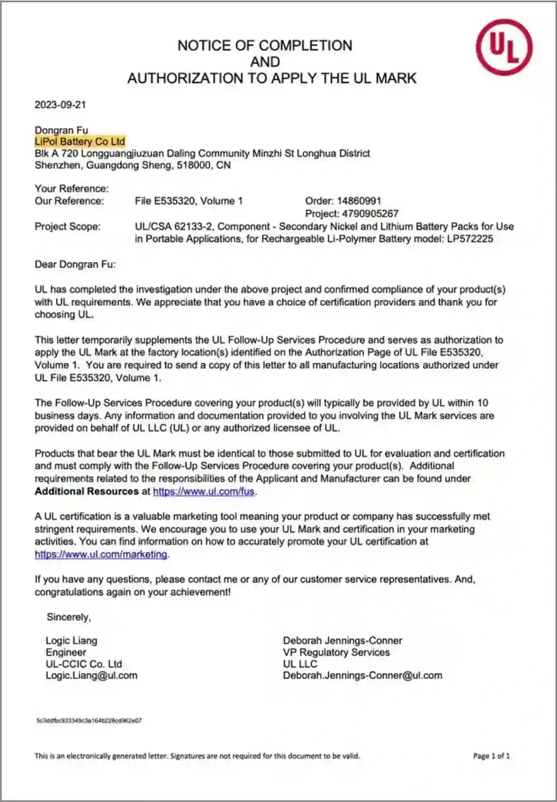 UL Certificate UL Certificate