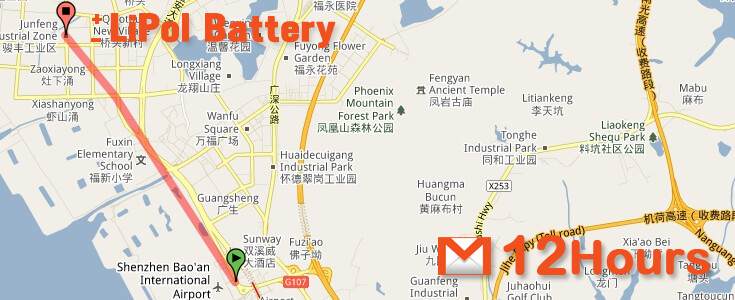 battery manfacturer