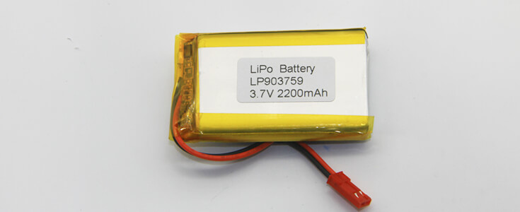 7.4V LiPo 2S Battery 2000mAh LP326080